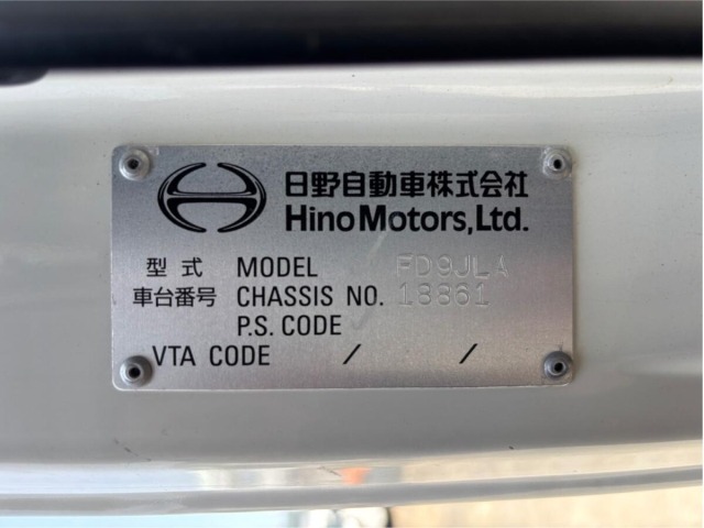 Hino RANGER 2016 7001660-19