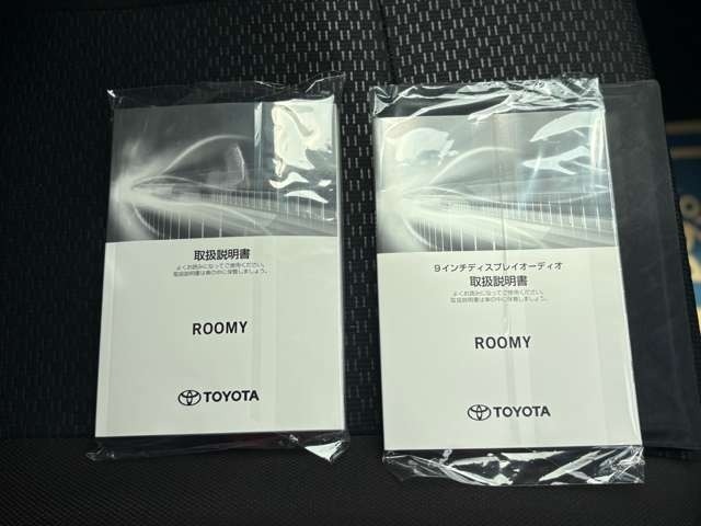 Toyota ROOMY 2026 6975721-19