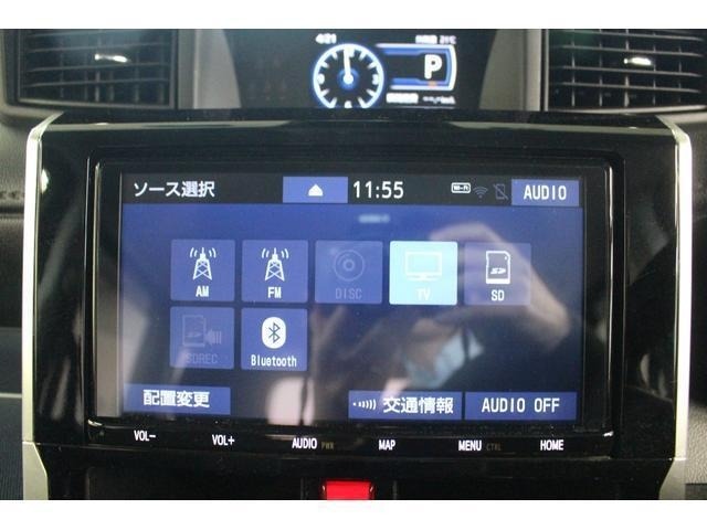 Toyota ROOMY 2023 6975803-13