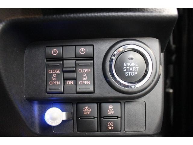 Toyota ROOMY 2023 6975803-15
