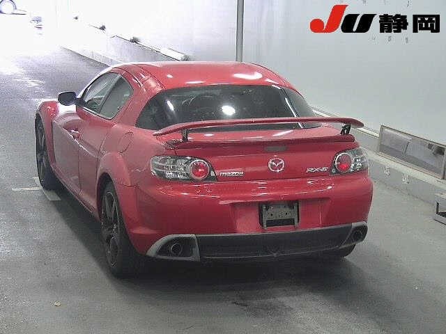 Mazda RX-8 2003 6987452-1