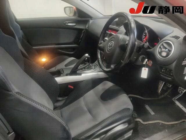 Mazda RX-8 2003 6987452-3