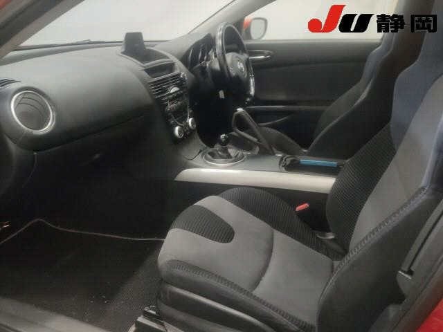 Mazda RX-8 2003 6987452-6