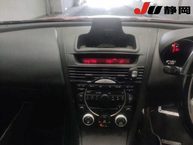 Mazda RX-8 2003 6987452-7