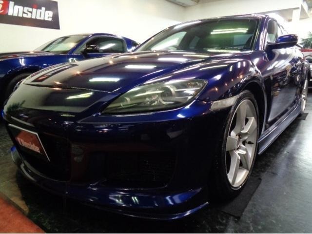 Mazda RX-8 2005 6987509-0