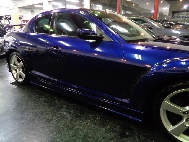 Mazda RX-8 2005 6987509-11