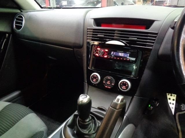 Mazda RX-8 2005 6987509-35