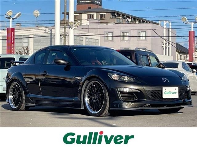 Mazda RX-8 2013 6987531-0