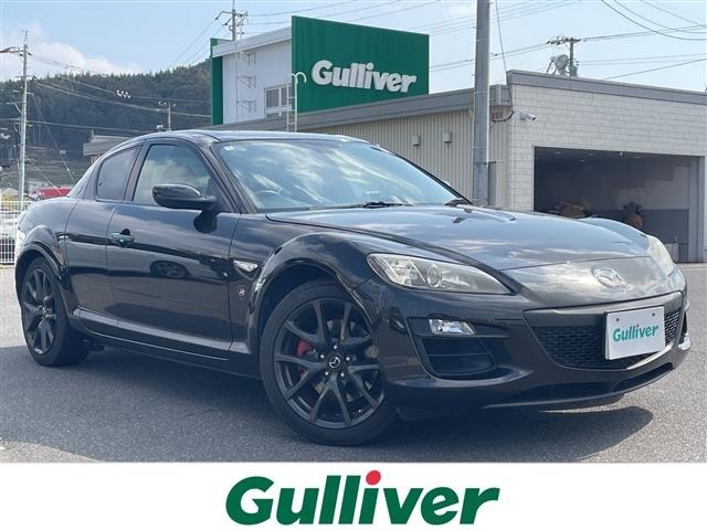 Mazda RX-8 2012 6987542-0
