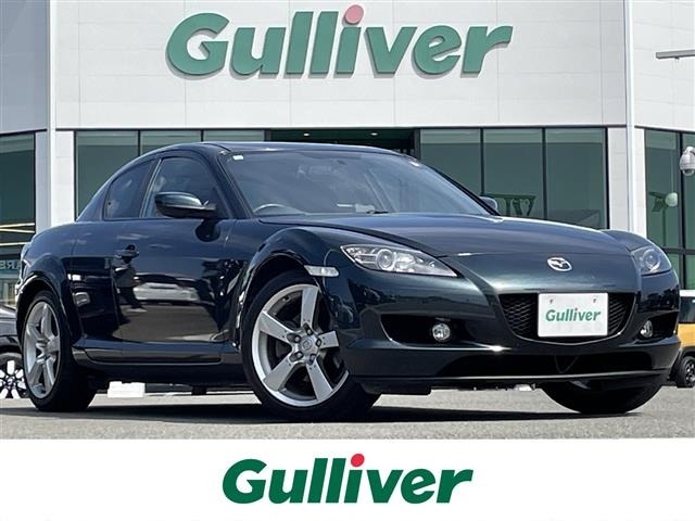 Mazda RX-8 2005 6987556-0
