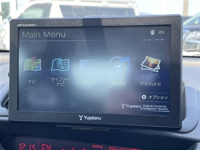 Mazda RX-8 2005 6987556-16