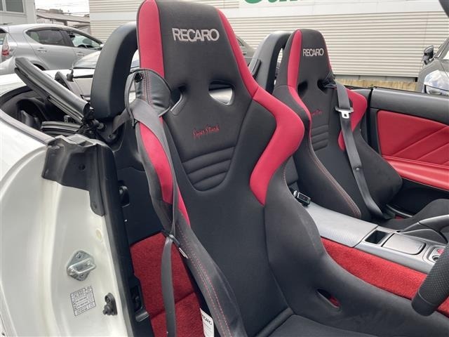 Honda S2000 2001 6985942-1