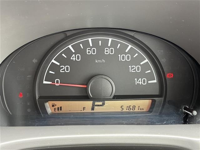 Mazda SCRUM VAN 2018 7002486-21