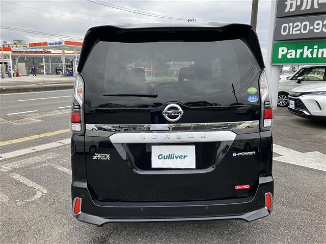 Nissan SERENA 2019 6979080-16
