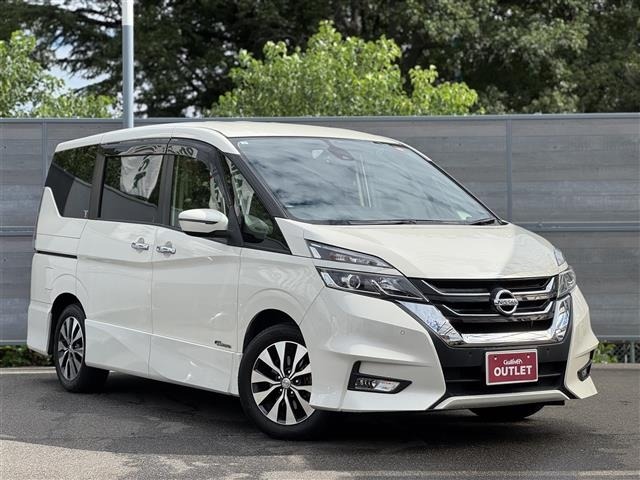 Nissan SERENA 2017 6979150-0
