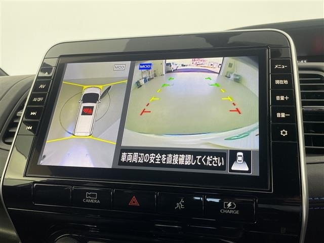 Nissan SERENA 2020 6979223-19