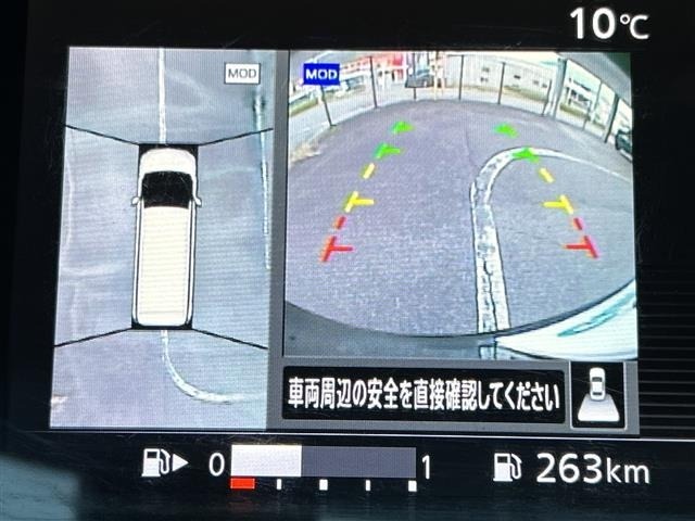 Nissan SERENA 2017 6979224-5