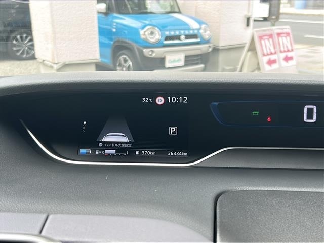 Nissan SERENA 2020 6979271-19