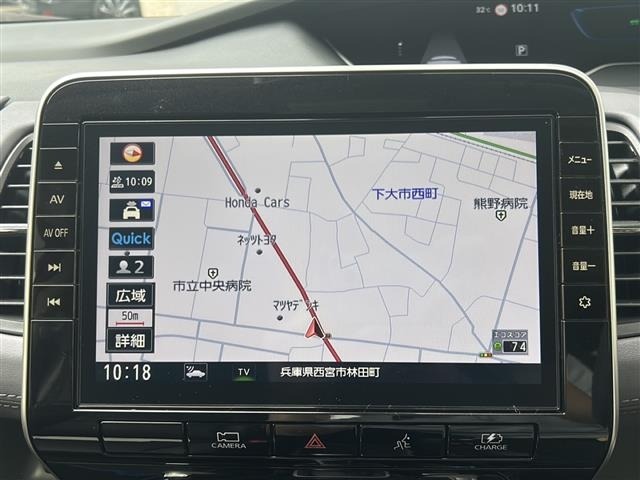 Nissan SERENA 2020 6979271-5