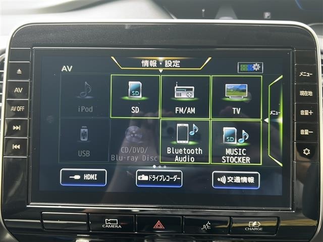Nissan SERENA 2020 6979271-7