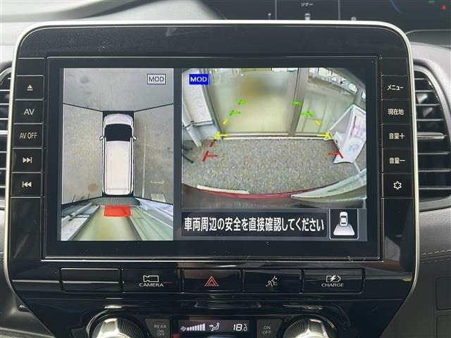 Nissan SERENA 2020 6979271-8