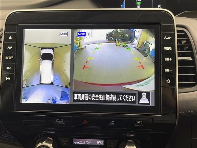 Nissan SERENA 2021 6979308-17