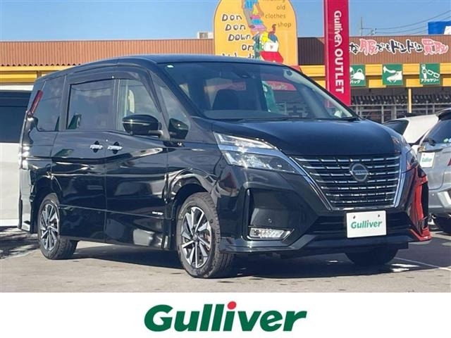 Nissan SERENA 2020 6979456-0