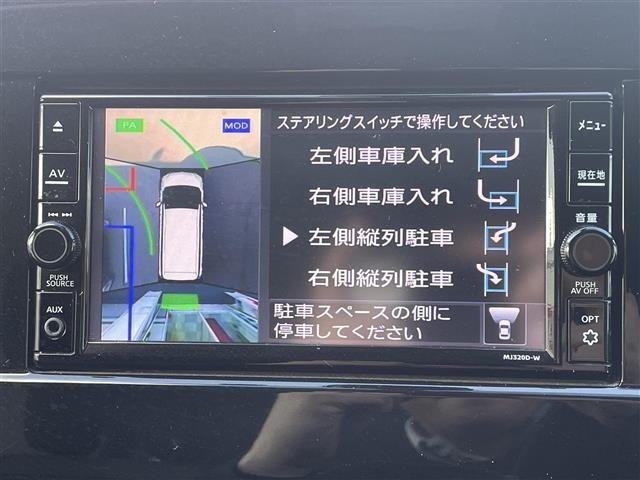 Nissan SERENA 2020 6979456-17
