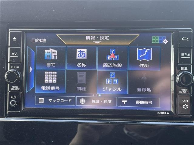 Nissan SERENA 2020 6979456-18