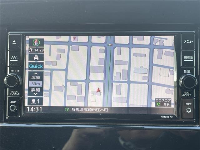 Nissan SERENA 2020 6979456-21