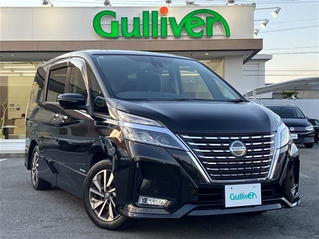 Nissan SERENA 2021 6979523-0