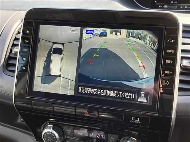 Nissan SERENA 2021 6979523-9