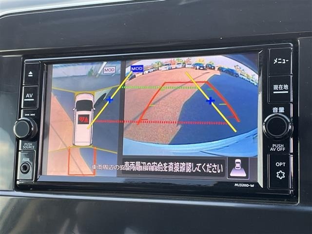 Nissan SERENA 2021 6979552-13