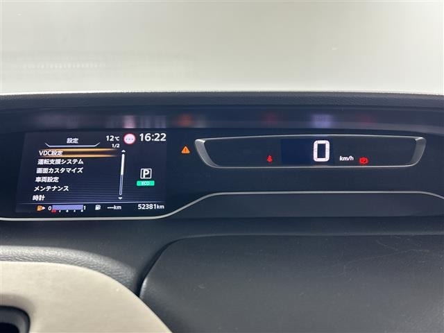 Nissan SERENA 2021 6979570-1