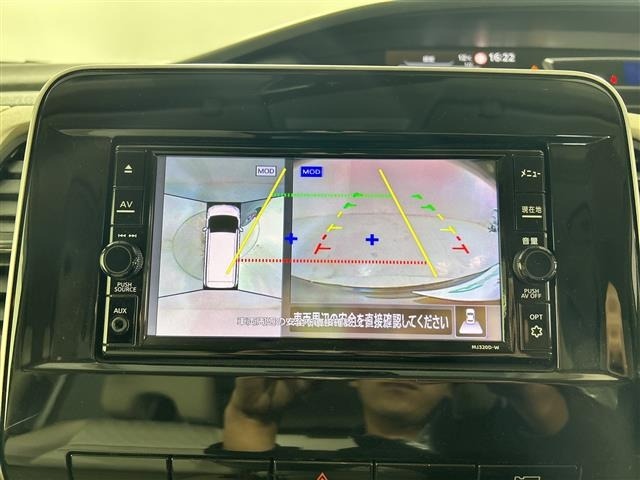Nissan SERENA 2021 6979570-18