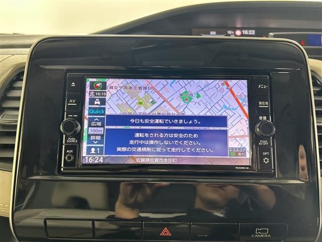Nissan SERENA 2021 6979570-19