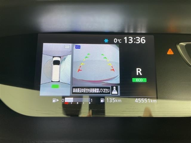 Nissan SERENA 2018 6979702-16