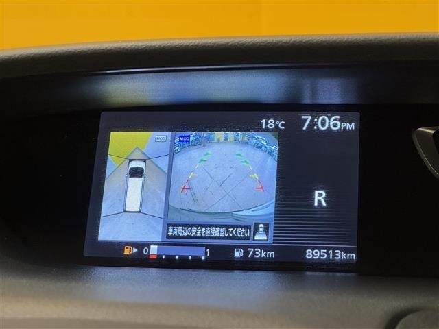 Nissan SERENA 2017 6979739-17