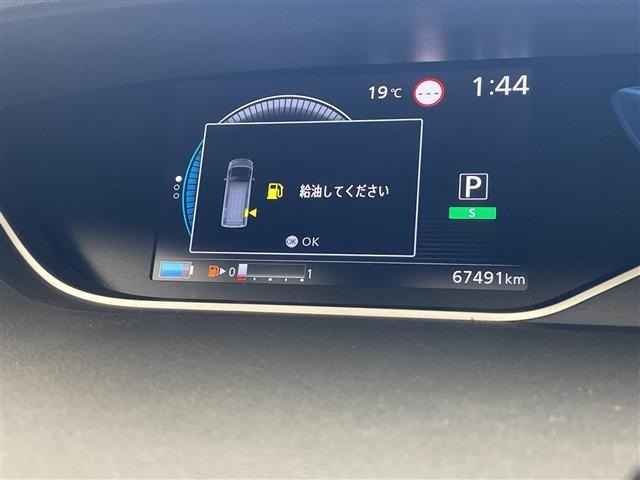 Nissan SERENA 2020 6979793-9