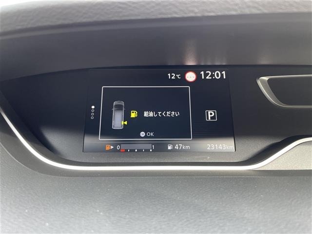 Nissan SERENA 2020 6979794-17
