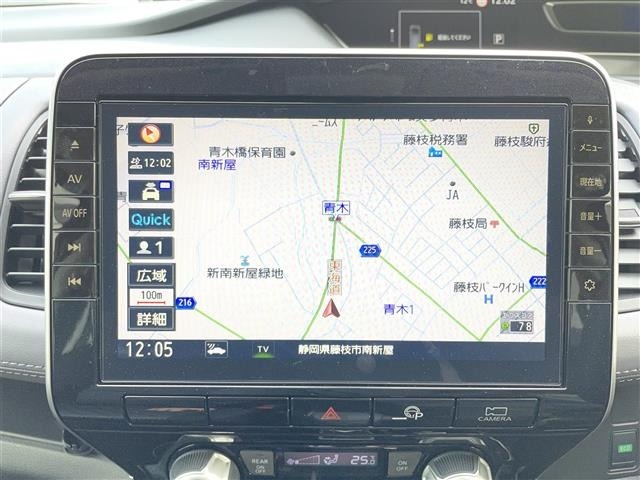 Nissan SERENA 2020 6979794-9