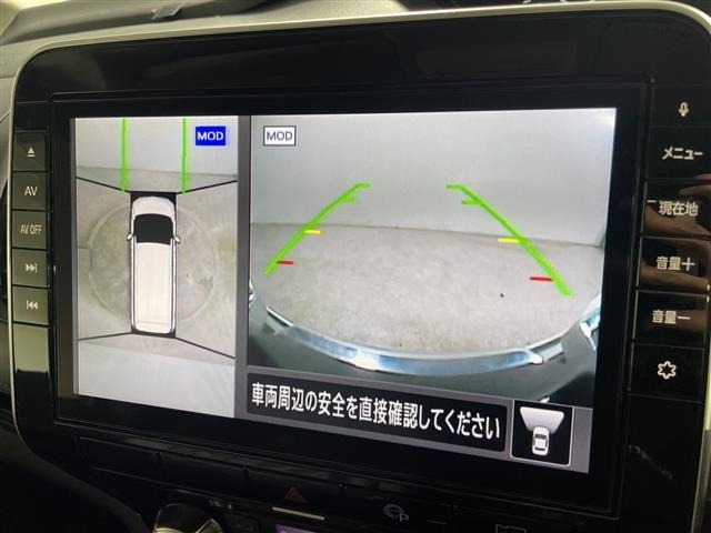 Nissan SERENA 2020 6979814-17