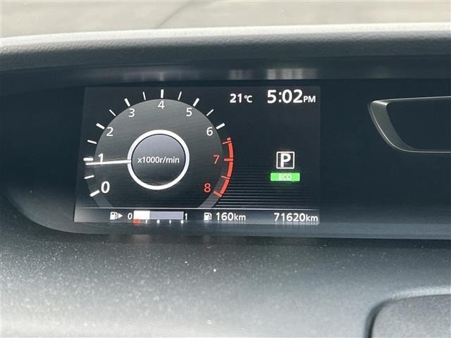 Nissan SERENA 2017 6979859-20