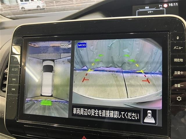 Nissan SERENA 2020 6980027-15