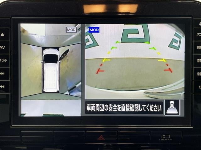 Nissan SERENA 2019 6980079-15