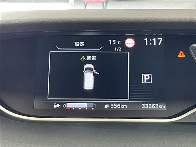 Nissan SERENA 2019 6980079-19