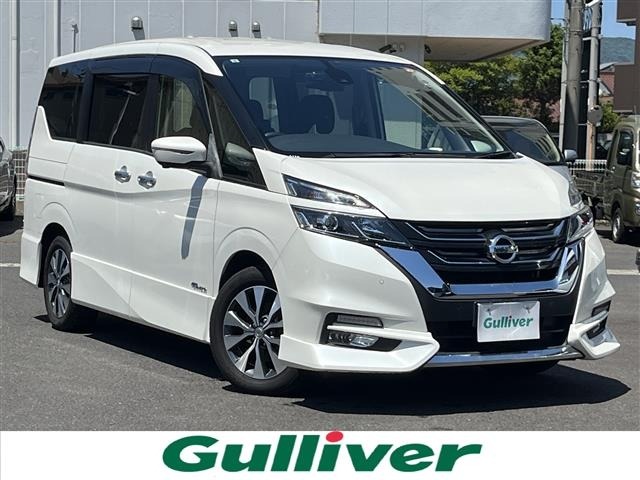 Nissan SERENA 2017 6980098-0