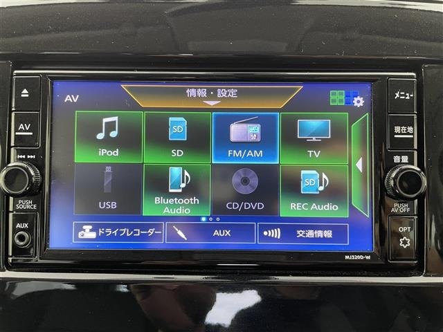 Nissan SERENA 2020 6980168-18
