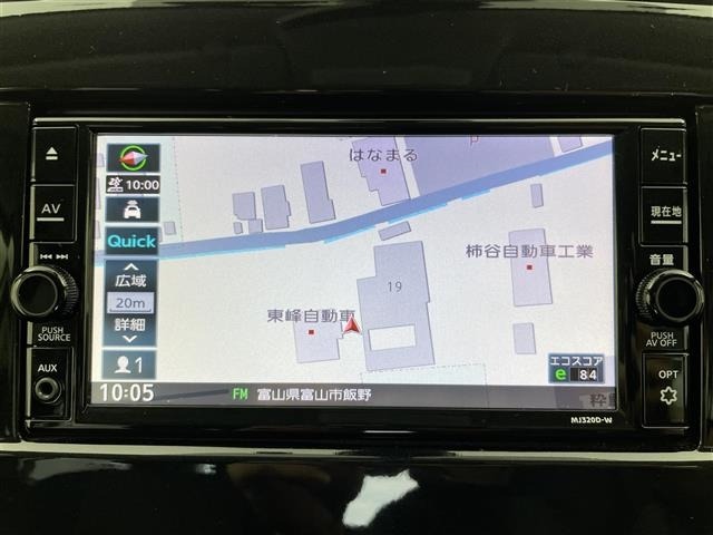 Nissan SERENA 2020 6980168-19