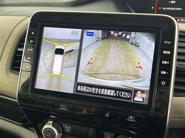 Nissan SERENA 2020 6980348-15